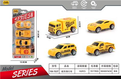 Free wheel toys - OBL10363741