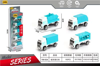 Free wheel toys - OBL10363748