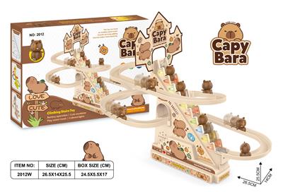 卡皮巴拉 电动灯光音乐轨道 - OBL10363779