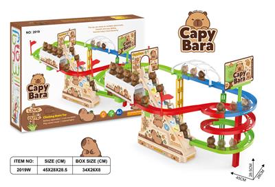 卡皮巴拉 电动灯光音乐双向轨道 - OBL10363781