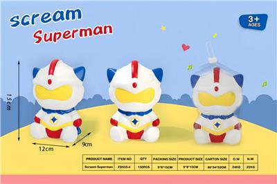 搪胶捏捏乐-尖叫超人 - OBL10363786