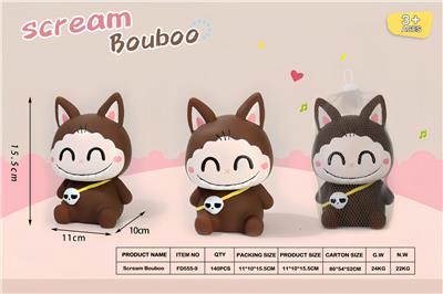 搪胶捏捏乐-尖叫阿布布 - OBL10363791