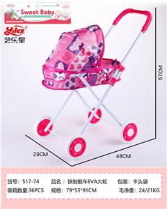 Babystroller - OBL10363804