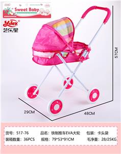 Babystroller - OBL10363806
