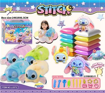 Beauty set - OBL10363816