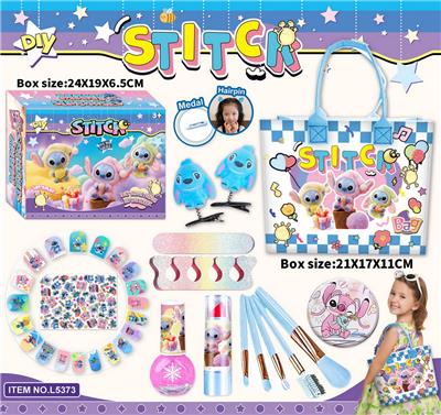 Beauty set - OBL10363817