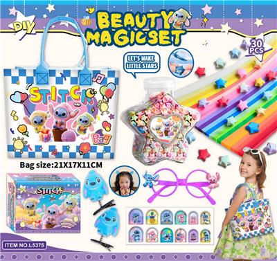 Beauty set - OBL10363819