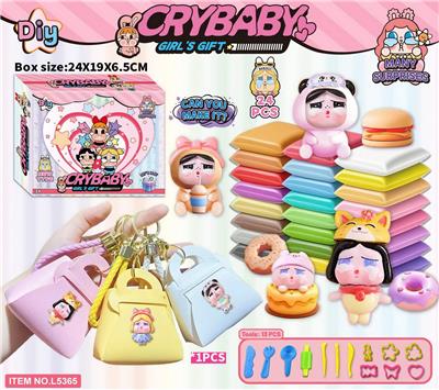 Beauty set - OBL10363823