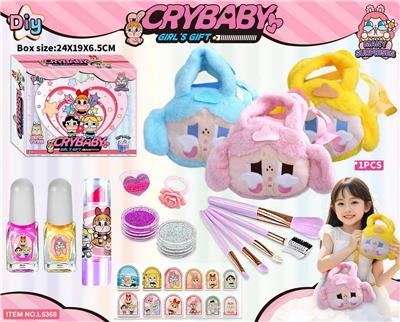 Beauty set - OBL10363826