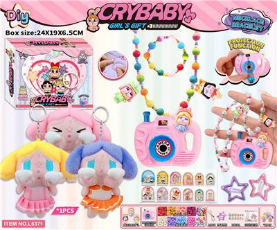 Beauty set - OBL10363829