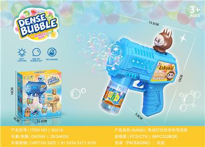 BUBBLE SET - OBL10363831