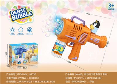 BUBBLE SET - OBL10363850
