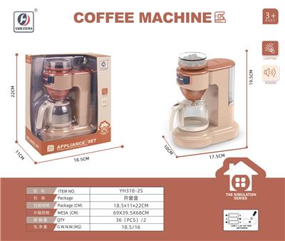 Kitchenware / tableware / tea - OBL10363859