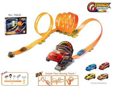 DIY自拼软轨-500cm铁皮高速回力x2车仔4色随机搭配 - OBL10363860