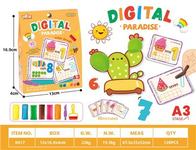 color mud - OBL10363866