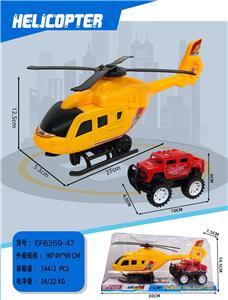 Inertia series - OBL10363873