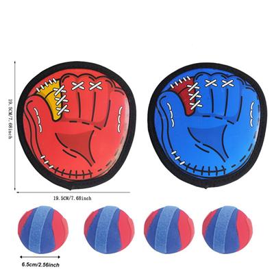 粘靶球-2拍4魔术贴球 - OBL10363880