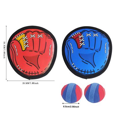 粘靶球-2拍2魔术贴球 - OBL10363881
