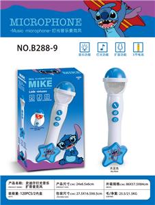 史迪仔灯光音乐麦克风 - OBL10363884
