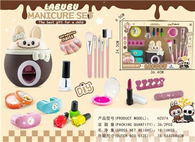 cosmetic - OBL10363899