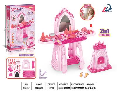 Beauty set - OBL10363901