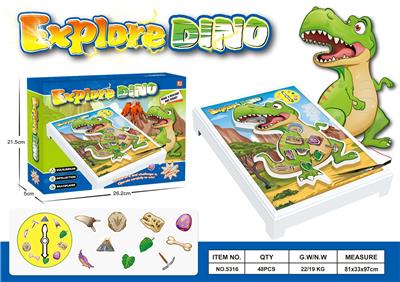 Game classes / chess - OBL10363918