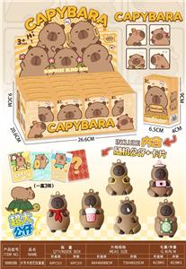 大号卡皮巴拉盲盒
20pcs - OBL10363919