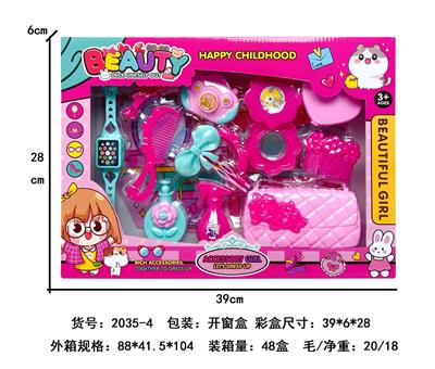 Beauty set - OBL10363922