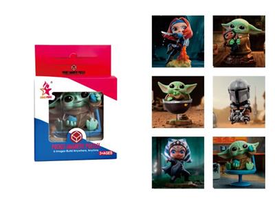 尤达三阶磁力块拼图（2.5CM*9PCS） - OBL10363933