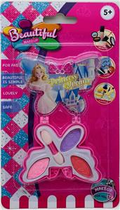 Beauty set - OBL10363936