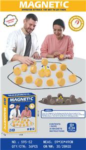 Game classes / chess - OBL10363943