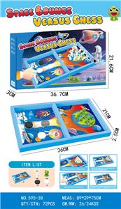 Game classes / chess - OBL10363945