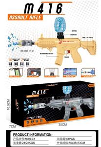 Soft bullet gun / Table Tennis gun - OBL10363951