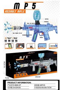 Soft bullet gun / Table Tennis gun - OBL10363953