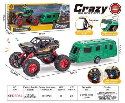 Die-cast toys - OBL10363970