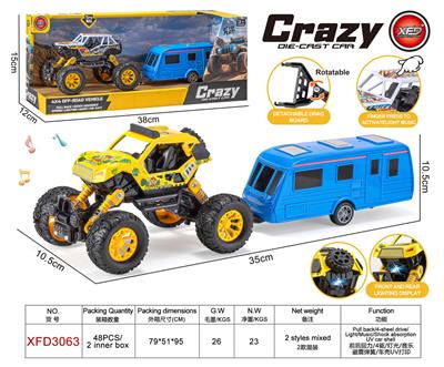 Die-cast toys - OBL10363971