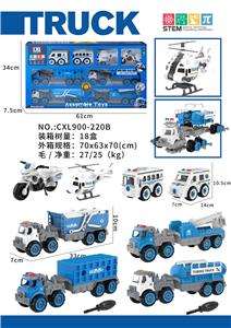 Self-assembling - OBL10363973