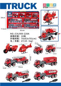 Self-assembling - OBL10363974