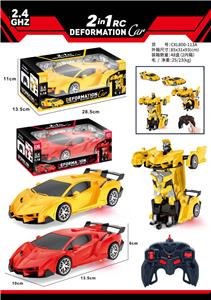 Remote control cars / tanks - OBL10363984