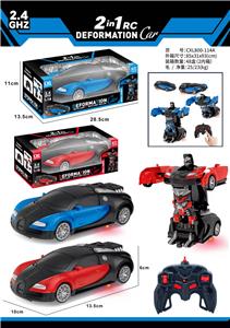 Remote control cars / tanks - OBL10363985