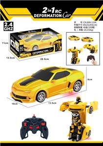 Remote control cars / tanks - OBL10363986