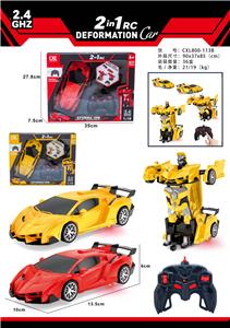 Remote control cars / tanks - OBL10363987