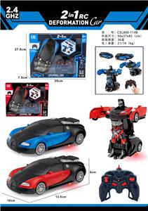 Remote control cars / tanks - OBL10363988