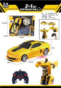 Remote control cars / tanks - OBL10363989