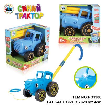 Free wheel toys - OBL10363991