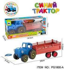 Free wheel toys - OBL10363992