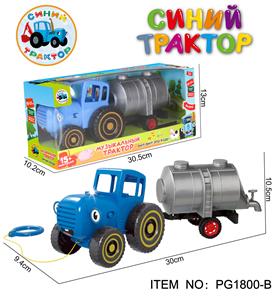 Free wheel toys - OBL10363993