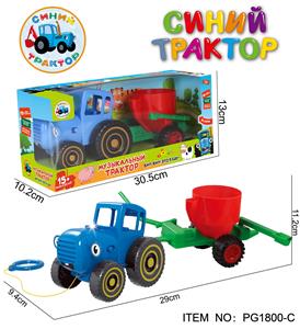 Free wheel toys - OBL10363994