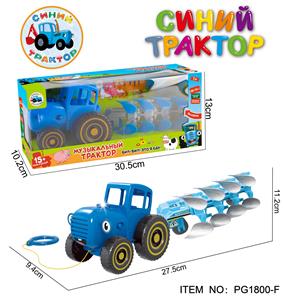 Free wheel toys - OBL10363997