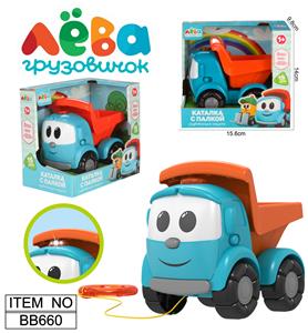 Free wheel toys - OBL10364002